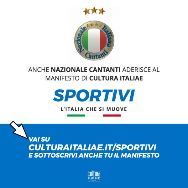 Sportivi - L'Italia che si Muove - Nazionale Italiana Cantanti